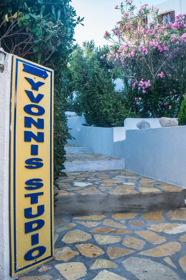 Yvonni Studios Skala  Luaran gambar